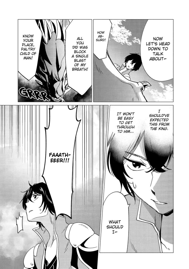 Yuusha Party Wo Tsuihou Sareta Ore Da Ga Ore Kara Sudatte Kureta You De UreshII Nanode Daiseijo Omae Ni Otte Korarete Wa Komaru No Da Ga 46 11