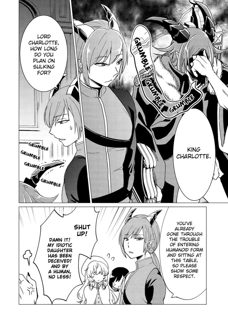 Yuusha Party Wo Tsuihou Sareta Ore Da Ga Ore Kara Sudatte Kureta You De UreshII Nanode Daiseijo Omae Ni Otte Korarete Wa Komaru No Da Ga 46 16