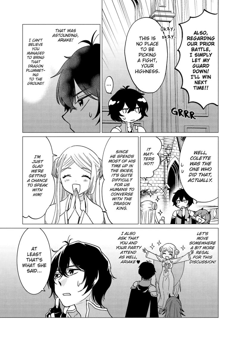 Yuusha Party Wo Tsuihou Sareta Ore Da Ga Ore Kara Sudatte Kureta You De UreshII Nanode Daiseijo Omae Ni Otte Korarete Wa Komaru No Da Ga 46 17
