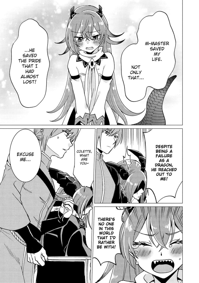 Yuusha Party Wo Tsuihou Sareta Ore Da Ga Ore Kara Sudatte Kureta You De UreshII Nanode Daiseijo Omae Ni Otte Korarete Wa Komaru No Da Ga 46 21