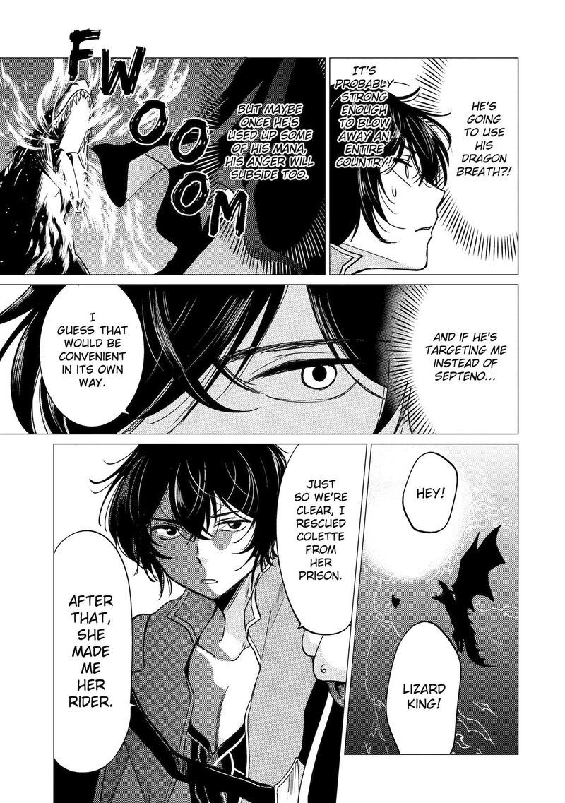Yuusha Party Wo Tsuihou Sareta Ore Da Ga Ore Kara Sudatte Kureta You De UreshII Nanode Daiseijo Omae Ni Otte Korarete Wa Komaru No Da Ga 46 3