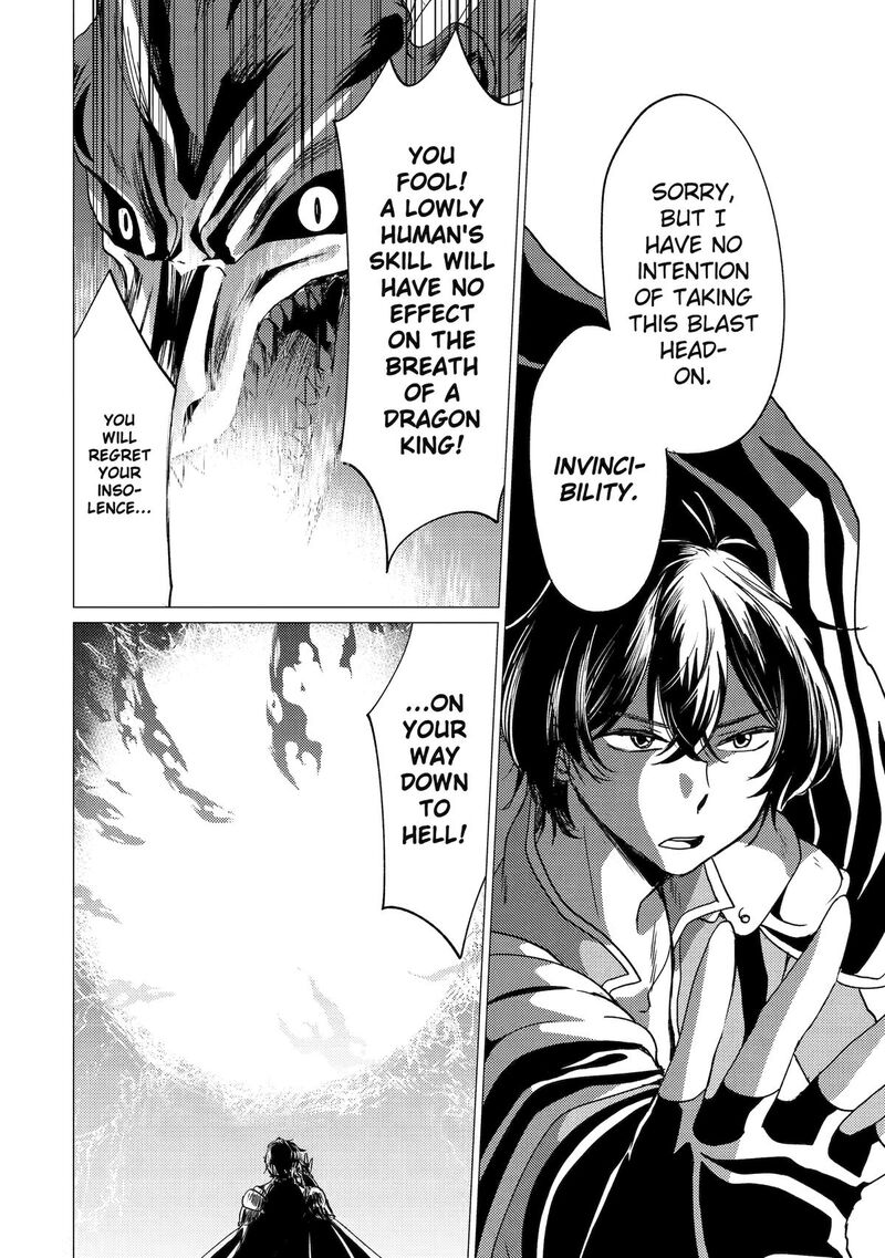 Yuusha Party Wo Tsuihou Sareta Ore Da Ga Ore Kara Sudatte Kureta You De UreshII Nanode Daiseijo Omae Ni Otte Korarete Wa Komaru No Da Ga 46 6