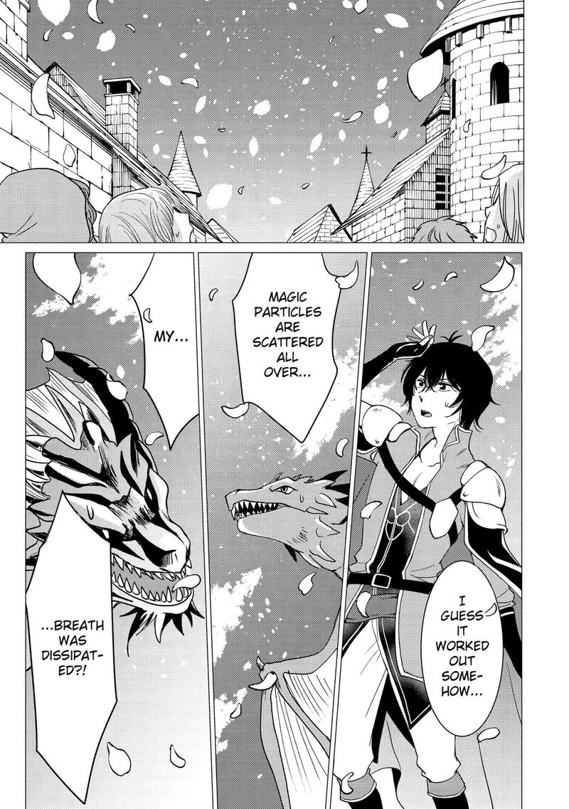 Yuusha Party Wo Tsuihou Sareta Ore Da Ga Ore Kara Sudatte Kureta You De UreshII Nanode Daiseijo Omae Ni Otte Korarete Wa Komaru No Da Ga 46 9