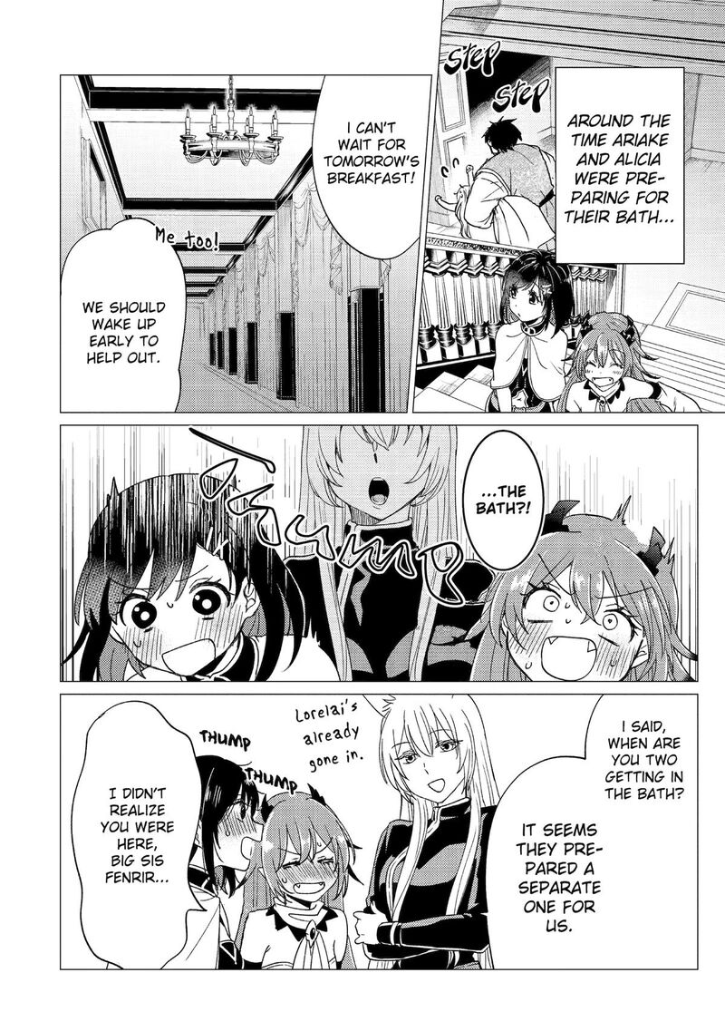 Yuusha Party Wo Tsuihou Sareta Ore Da Ga Ore Kara Sudatte Kureta You De UreshII Nanode Daiseijo Omae Ni Otte Korarete Wa Komaru No Da Ga 49 10