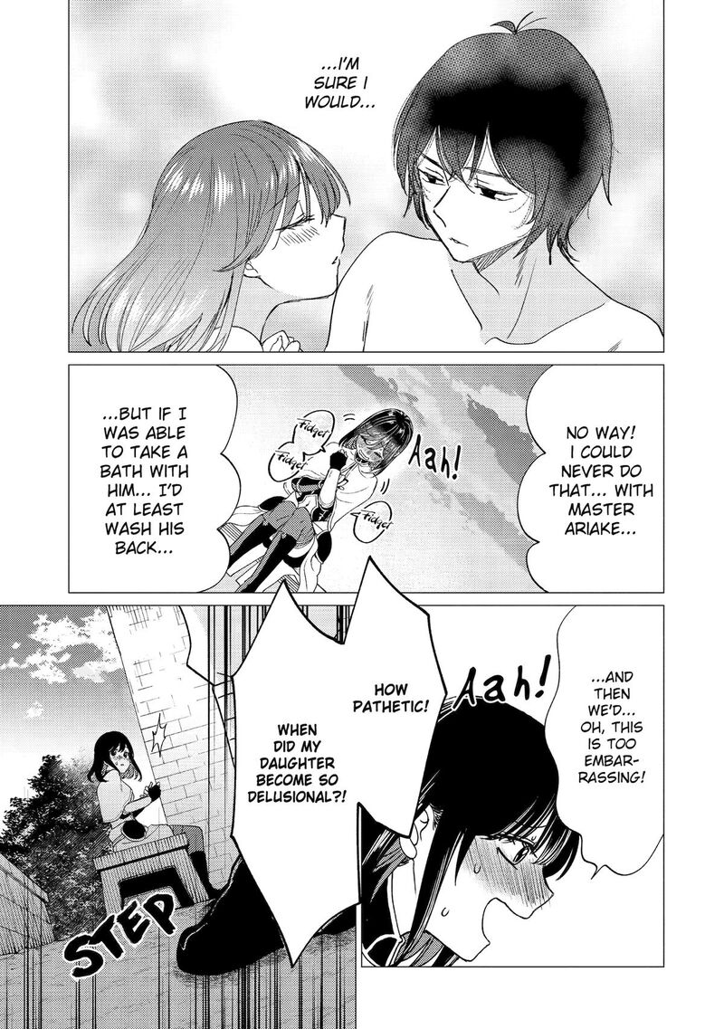 Yuusha Party Wo Tsuihou Sareta Ore Da Ga Ore Kara Sudatte Kureta You De UreshII Nanode Daiseijo Omae Ni Otte Korarete Wa Komaru No Da Ga 49 13
