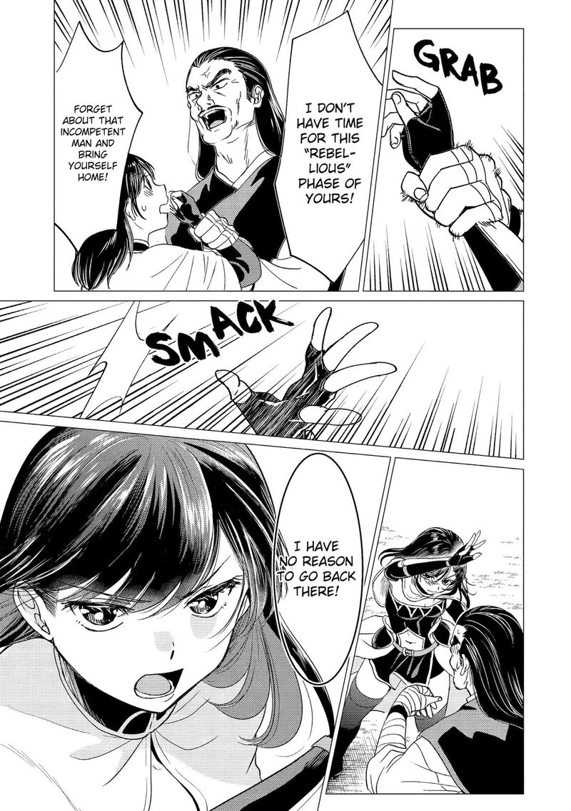 Yuusha Party Wo Tsuihou Sareta Ore Da Ga Ore Kara Sudatte Kureta You De UreshII Nanode Daiseijo Omae Ni Otte Korarete Wa Komaru No Da Ga 49 17