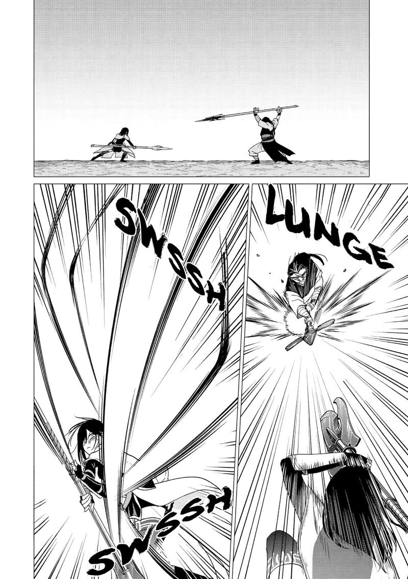 Yuusha Party Wo Tsuihou Sareta Ore Da Ga Ore Kara Sudatte Kureta You De UreshII Nanode Daiseijo Omae Ni Otte Korarete Wa Komaru No Da Ga 49 20