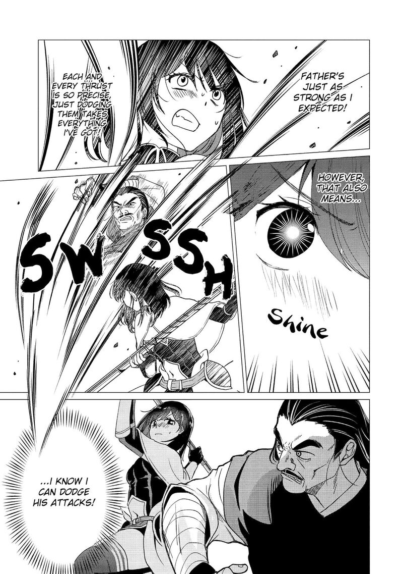 Yuusha Party Wo Tsuihou Sareta Ore Da Ga Ore Kara Sudatte Kureta You De UreshII Nanode Daiseijo Omae Ni Otte Korarete Wa Komaru No Da Ga 49 21