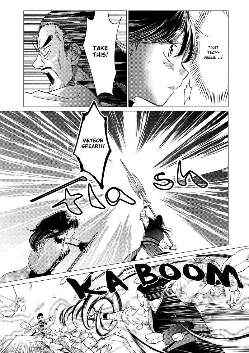 Yuusha Party Wo Tsuihou Sareta Ore Da Ga Ore Kara Sudatte Kureta You De UreshII Nanode Daiseijo Omae Ni Otte Korarete Wa Komaru No Da Ga 49 23