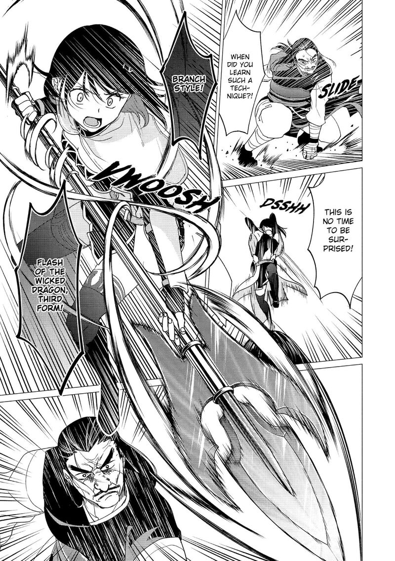 Yuusha Party Wo Tsuihou Sareta Ore Da Ga Ore Kara Sudatte Kureta You De UreshII Nanode Daiseijo Omae Ni Otte Korarete Wa Komaru No Da Ga 49 25