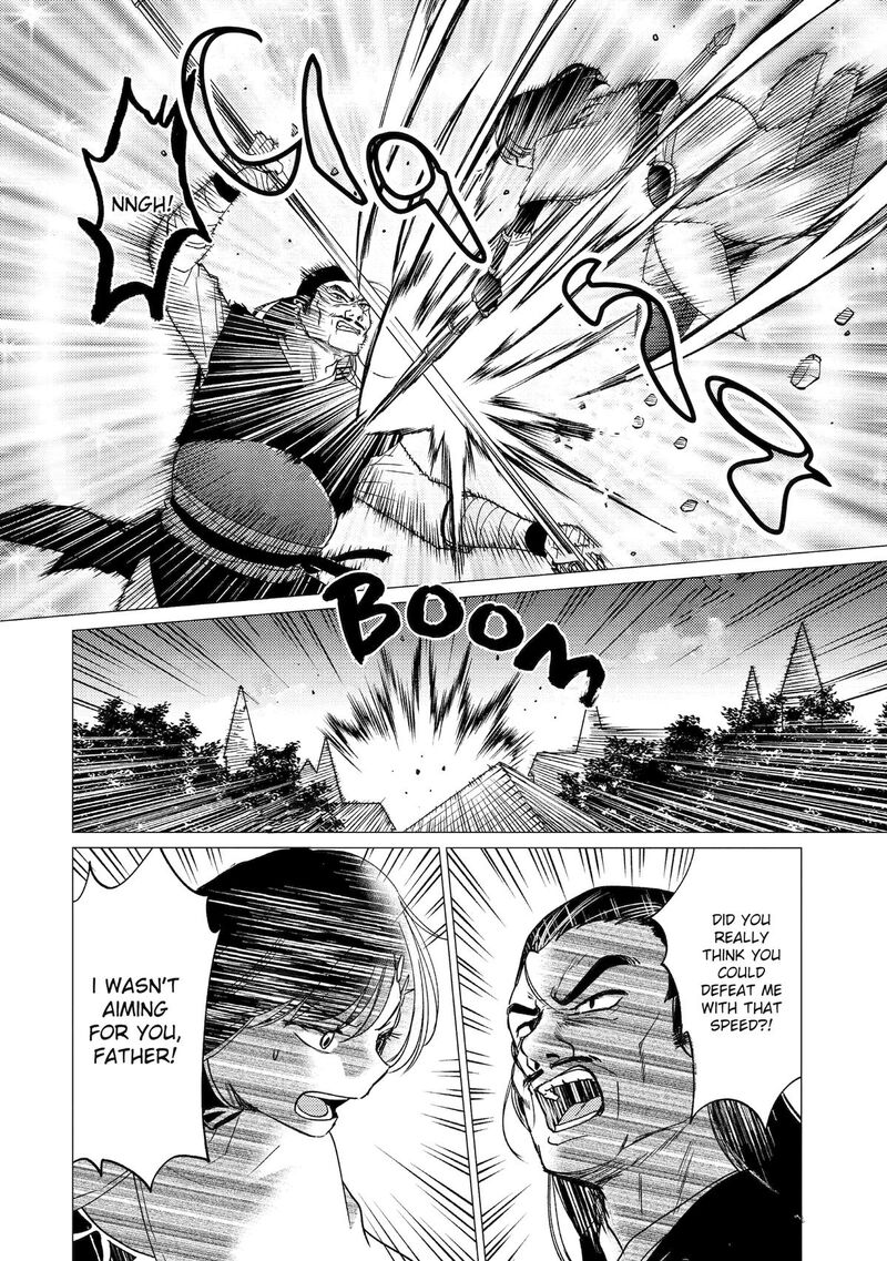 Yuusha Party Wo Tsuihou Sareta Ore Da Ga Ore Kara Sudatte Kureta You De UreshII Nanode Daiseijo Omae Ni Otte Korarete Wa Komaru No Da Ga 49 26