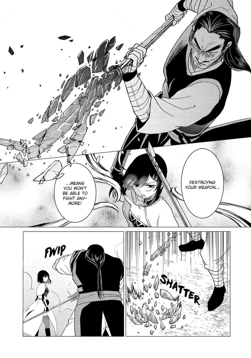 Yuusha Party Wo Tsuihou Sareta Ore Da Ga Ore Kara Sudatte Kureta You De UreshII Nanode Daiseijo Omae Ni Otte Korarete Wa Komaru No Da Ga 49 27