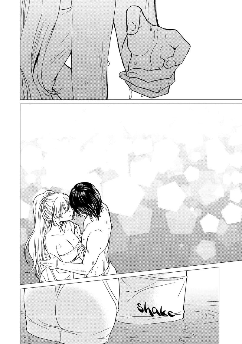 Yuusha Party Wo Tsuihou Sareta Ore Da Ga Ore Kara Sudatte Kureta You De UreshII Nanode Daiseijo Omae Ni Otte Korarete Wa Komaru No Da Ga 49 4