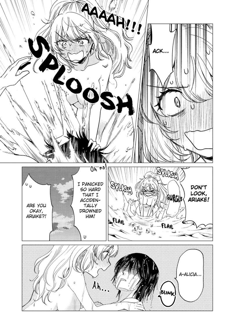 Yuusha Party Wo Tsuihou Sareta Ore Da Ga Ore Kara Sudatte Kureta You De UreshII Nanode Daiseijo Omae Ni Otte Korarete Wa Komaru No Da Ga 49 7