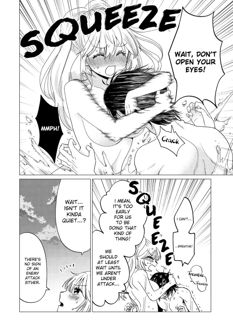 Yuusha Party Wo Tsuihou Sareta Ore Da Ga Ore Kara Sudatte Kureta You De UreshII Nanode Daiseijo Omae Ni Otte Korarete Wa Komaru No Da Ga 49 8