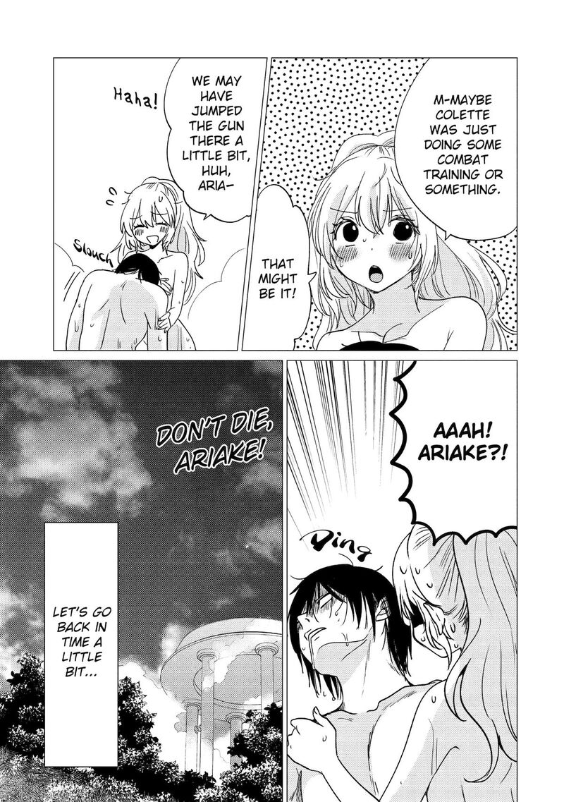 Yuusha Party Wo Tsuihou Sareta Ore Da Ga Ore Kara Sudatte Kureta You De UreshII Nanode Daiseijo Omae Ni Otte Korarete Wa Komaru No Da Ga 49 9