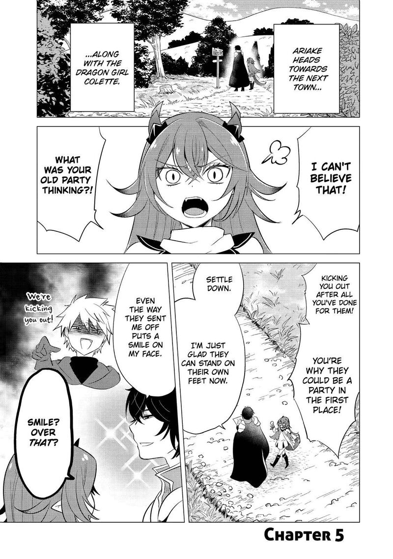 Yuusha Party Wo Tsuihou Sareta Ore Da Ga Ore Kara Sudatte Kureta You De UreshII Nanode Daiseijo Omae Ni Otte Korarete Wa Komaru No Da Ga 5 1