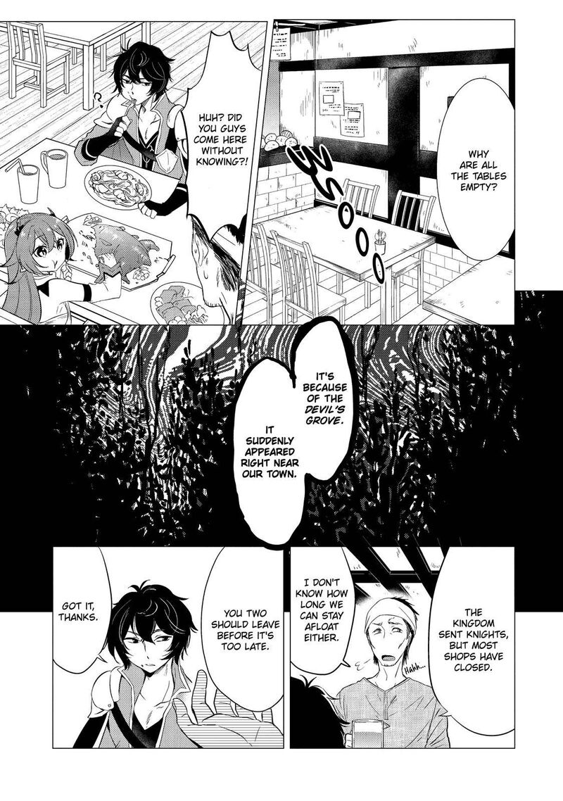 Yuusha Party Wo Tsuihou Sareta Ore Da Ga Ore Kara Sudatte Kureta You De UreshII Nanode Daiseijo Omae Ni Otte Korarete Wa Komaru No Da Ga 5 11
