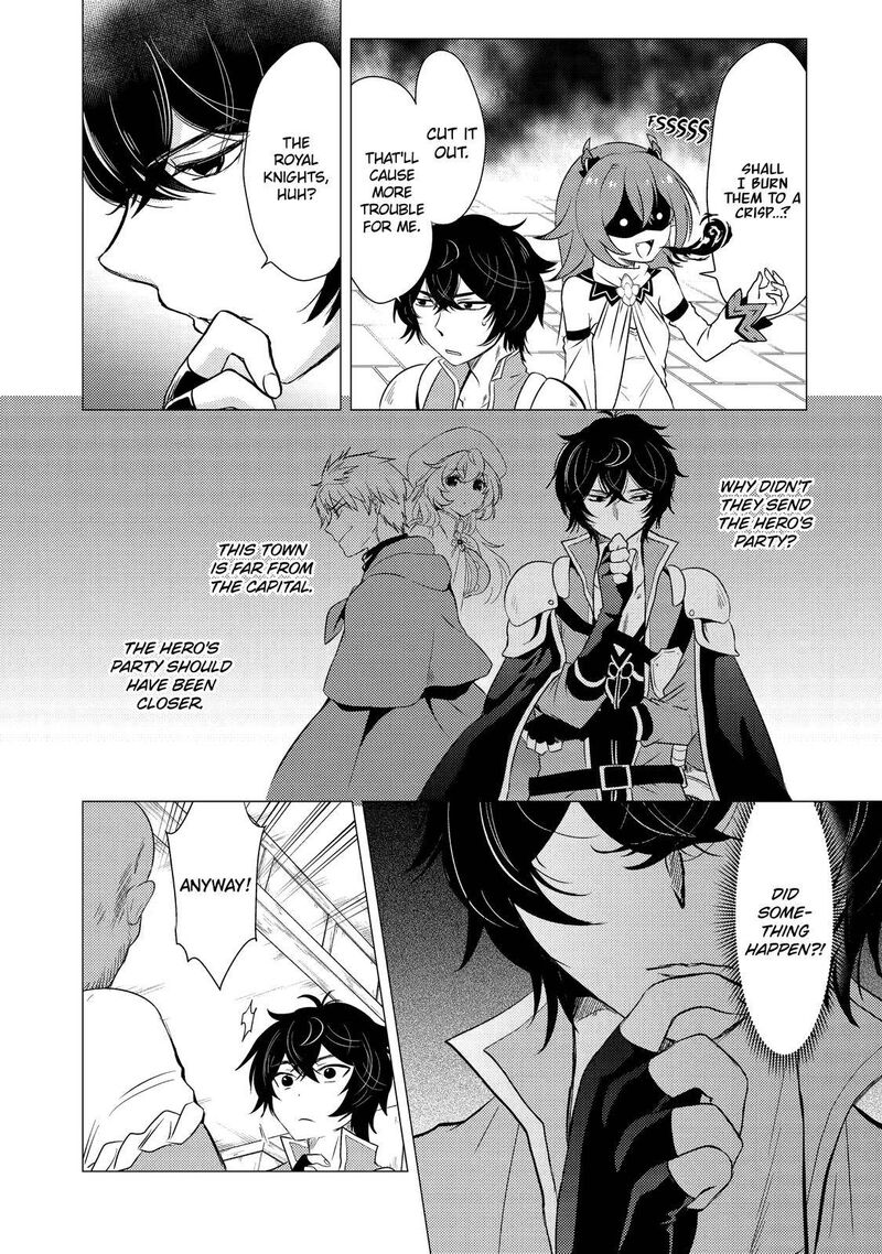 Yuusha Party Wo Tsuihou Sareta Ore Da Ga Ore Kara Sudatte Kureta You De UreshII Nanode Daiseijo Omae Ni Otte Korarete Wa Komaru No Da Ga 5 21