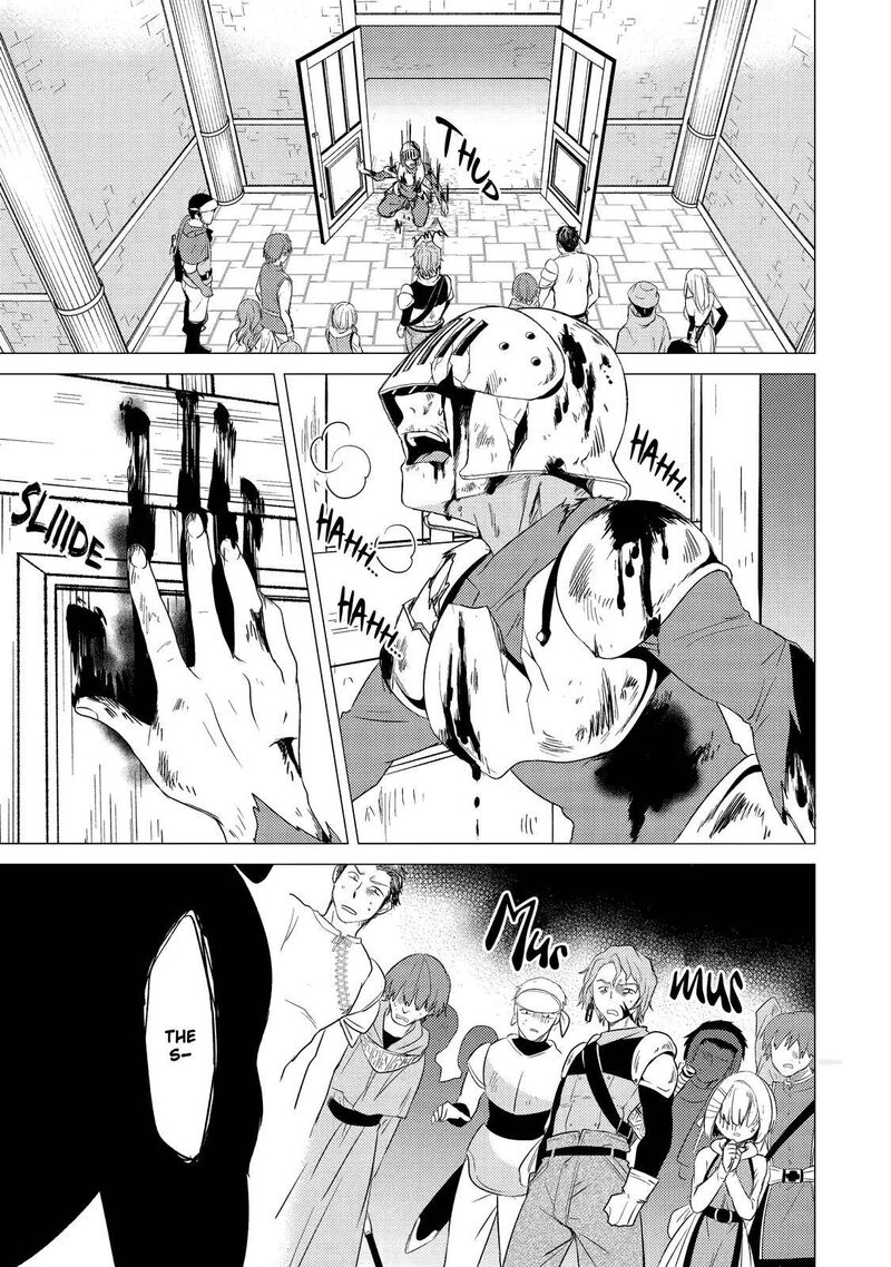 Yuusha Party Wo Tsuihou Sareta Ore Da Ga Ore Kara Sudatte Kureta You De UreshII Nanode Daiseijo Omae Ni Otte Korarete Wa Komaru No Da Ga 5 23