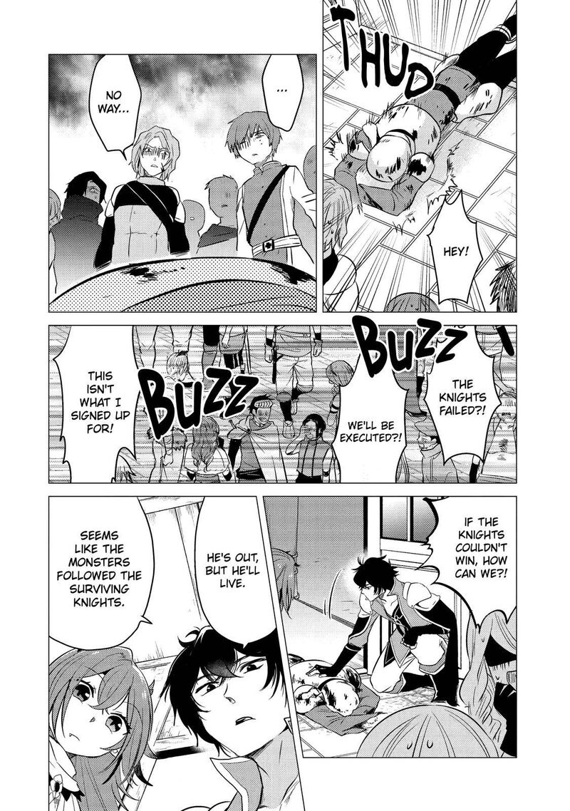 Yuusha Party Wo Tsuihou Sareta Ore Da Ga Ore Kara Sudatte Kureta You De UreshII Nanode Daiseijo Omae Ni Otte Korarete Wa Komaru No Da Ga 5 26