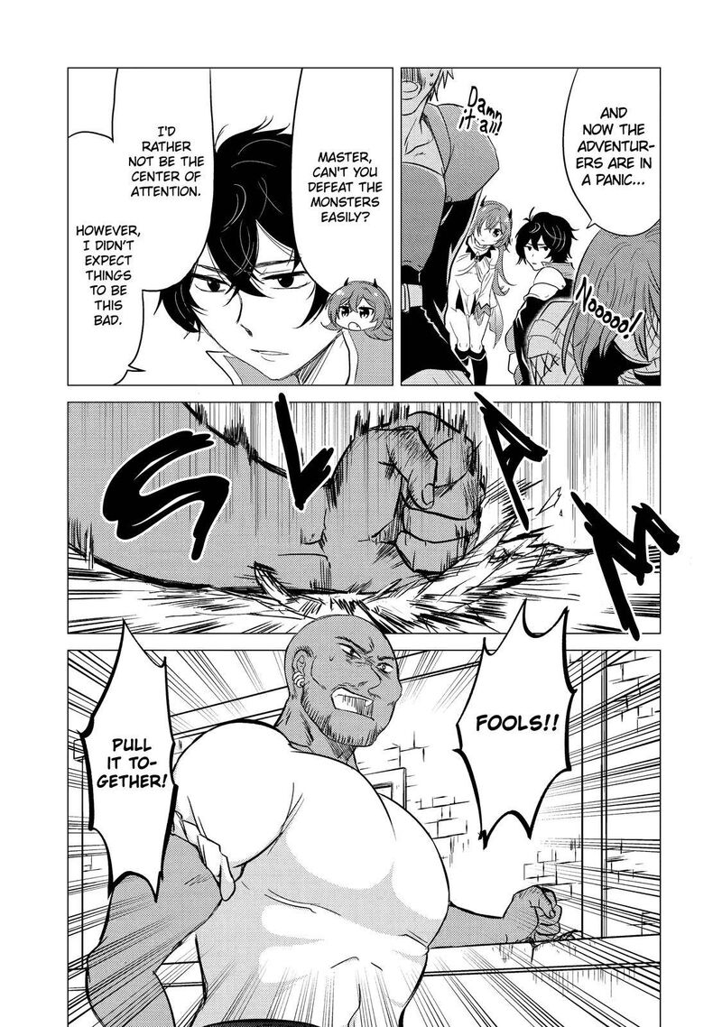 Yuusha Party Wo Tsuihou Sareta Ore Da Ga Ore Kara Sudatte Kureta You De UreshII Nanode Daiseijo Omae Ni Otte Korarete Wa Komaru No Da Ga 5 27