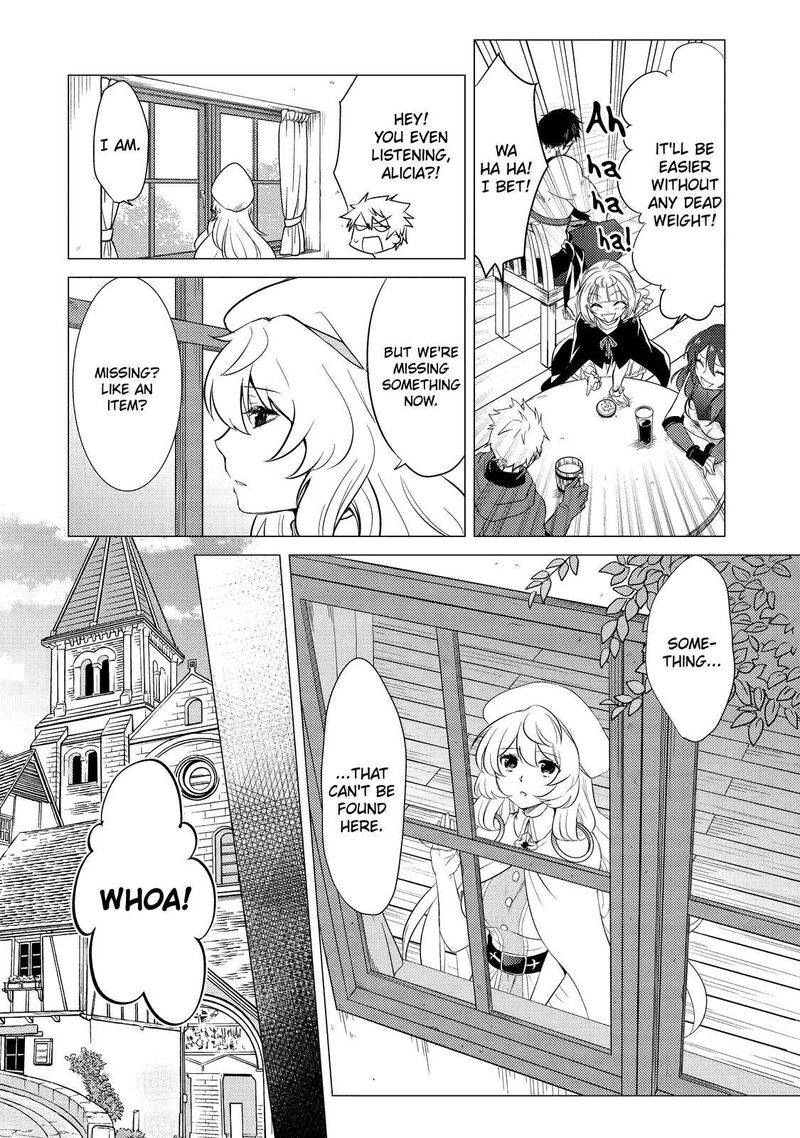 Yuusha Party Wo Tsuihou Sareta Ore Da Ga Ore Kara Sudatte Kureta You De UreshII Nanode Daiseijo Omae Ni Otte Korarete Wa Komaru No Da Ga 5 6