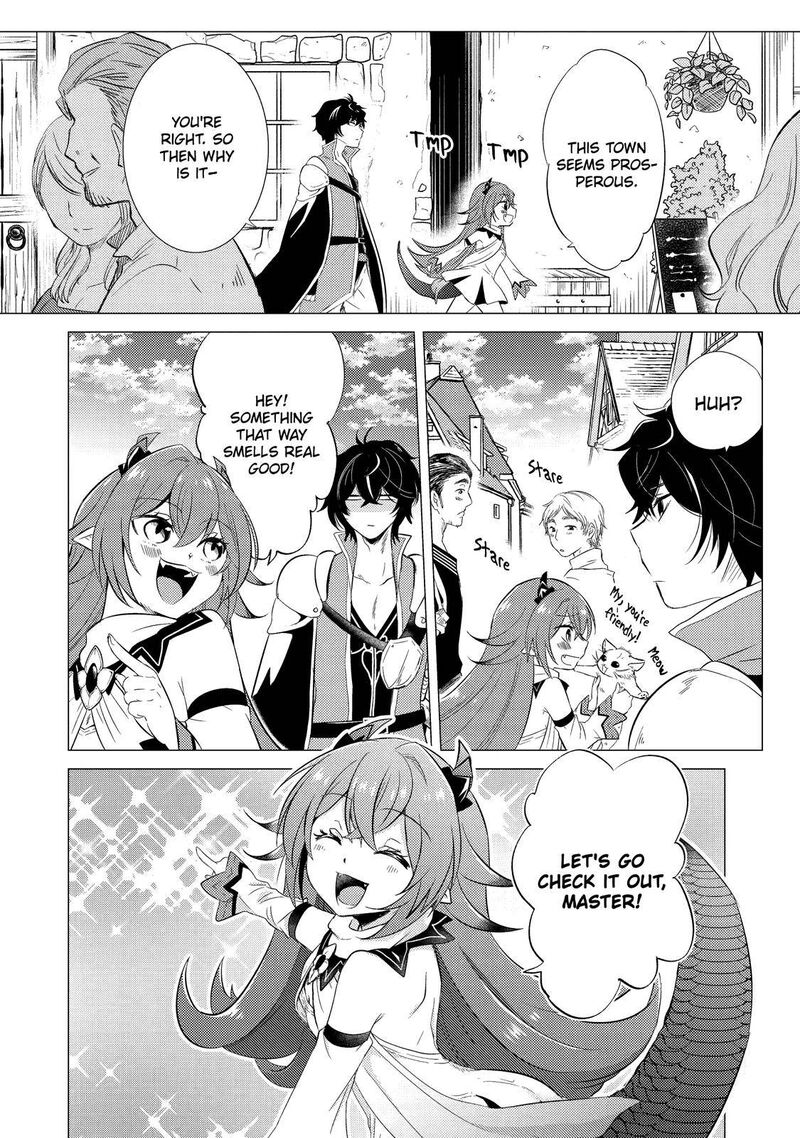 Yuusha Party Wo Tsuihou Sareta Ore Da Ga Ore Kara Sudatte Kureta You De UreshII Nanode Daiseijo Omae Ni Otte Korarete Wa Komaru No Da Ga 5 8