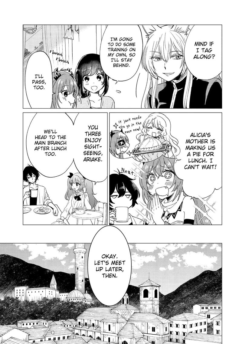 Yuusha Party Wo Tsuihou Sareta Ore Da Ga Ore Kara Sudatte Kureta You De UreshII Nanode Daiseijo Omae Ni Otte Korarete Wa Komaru No Da Ga 50 13