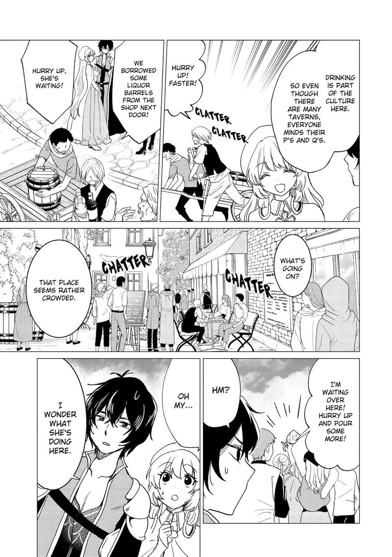 Yuusha Party Wo Tsuihou Sareta Ore Da Ga Ore Kara Sudatte Kureta You De UreshII Nanode Daiseijo Omae Ni Otte Korarete Wa Komaru No Da Ga 50 17