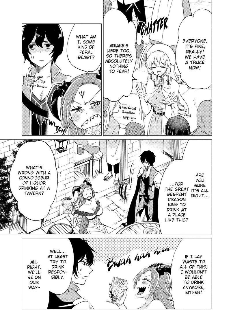 Yuusha Party Wo Tsuihou Sareta Ore Da Ga Ore Kara Sudatte Kureta You De UreshII Nanode Daiseijo Omae Ni Otte Korarete Wa Komaru No Da Ga 50 19