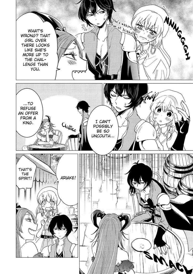 Yuusha Party Wo Tsuihou Sareta Ore Da Ga Ore Kara Sudatte Kureta You De UreshII Nanode Daiseijo Omae Ni Otte Korarete Wa Komaru No Da Ga 50 22