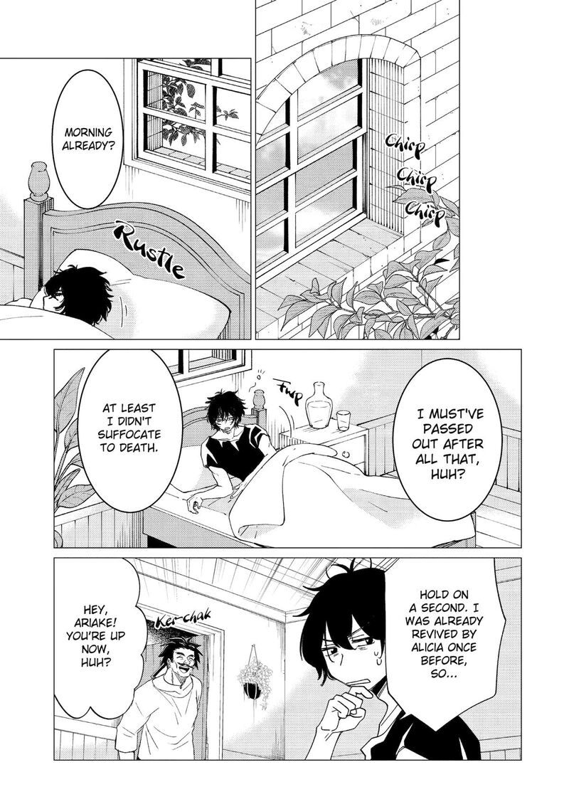 Yuusha Party Wo Tsuihou Sareta Ore Da Ga Ore Kara Sudatte Kureta You De UreshII Nanode Daiseijo Omae Ni Otte Korarete Wa Komaru No Da Ga 50 7