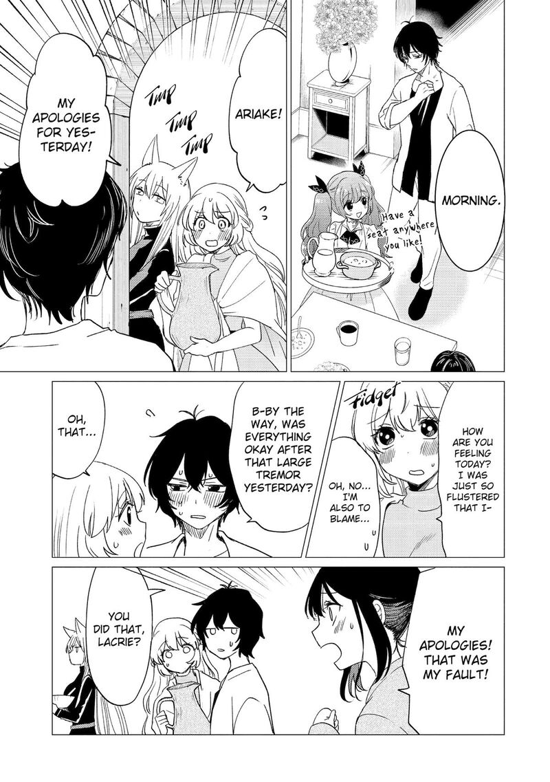 Yuusha Party Wo Tsuihou Sareta Ore Da Ga Ore Kara Sudatte Kureta You De UreshII Nanode Daiseijo Omae Ni Otte Korarete Wa Komaru No Da Ga 50 9