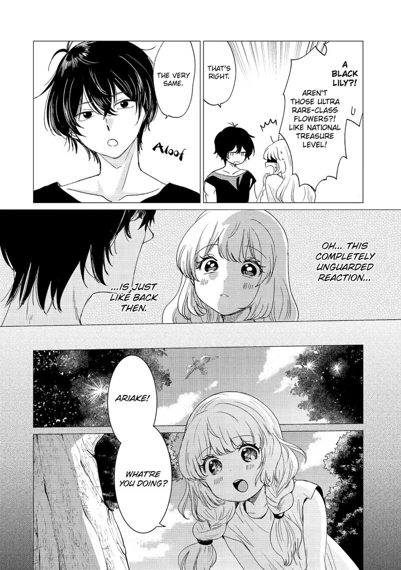 Yuusha Party Wo Tsuihou Sareta Ore Da Ga Ore Kara Sudatte Kureta You De UreshII Nanode Daiseijo Omae Ni Otte Korarete Wa Komaru No Da Ga 57 10