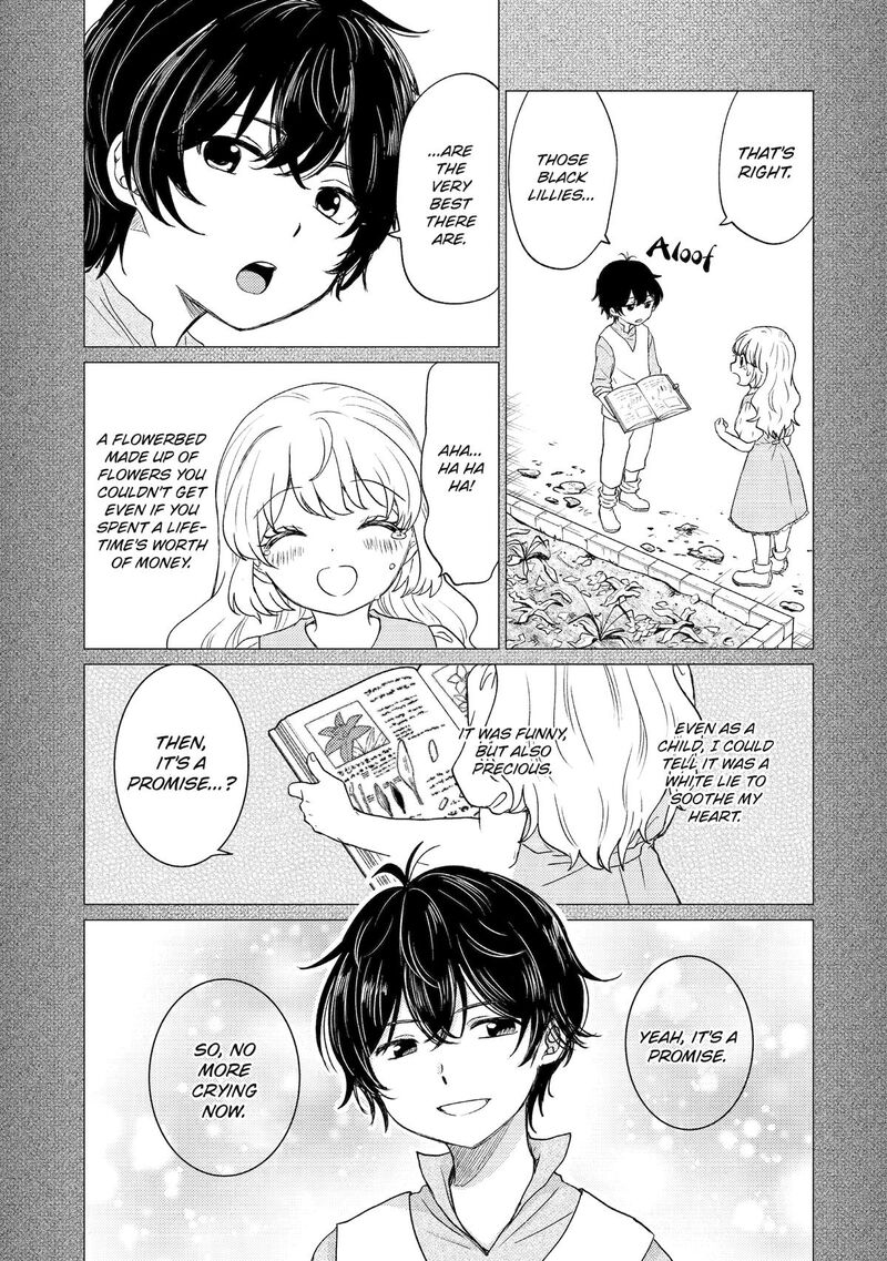 Yuusha Party Wo Tsuihou Sareta Ore Da Ga Ore Kara Sudatte Kureta You De UreshII Nanode Daiseijo Omae Ni Otte Korarete Wa Komaru No Da Ga 57 15