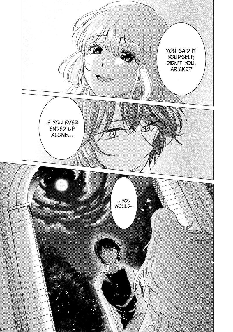 Yuusha Party Wo Tsuihou Sareta Ore Da Ga Ore Kara Sudatte Kureta You De UreshII Nanode Daiseijo Omae Ni Otte Korarete Wa Komaru No Da Ga 57 19