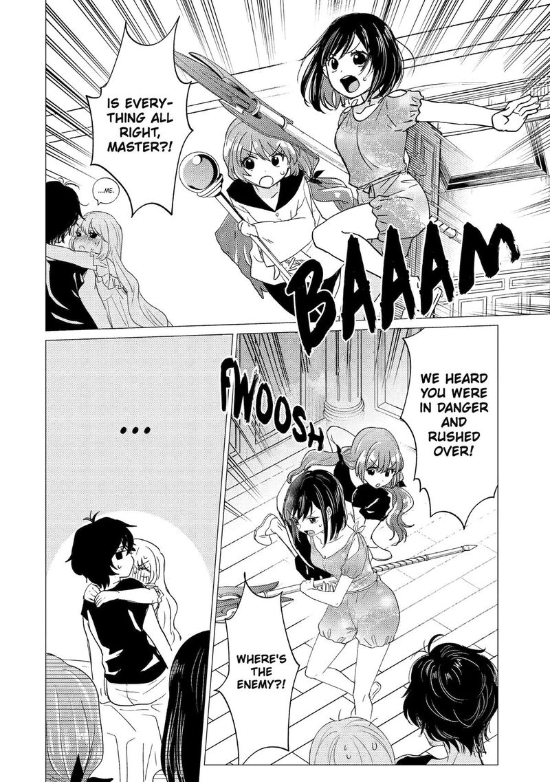 Yuusha Party Wo Tsuihou Sareta Ore Da Ga Ore Kara Sudatte Kureta You De UreshII Nanode Daiseijo Omae Ni Otte Korarete Wa Komaru No Da Ga 57 2