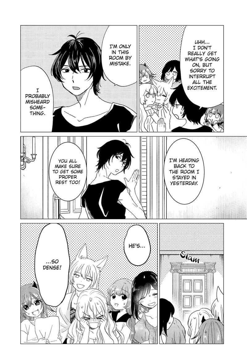 Yuusha Party Wo Tsuihou Sareta Ore Da Ga Ore Kara Sudatte Kureta You De UreshII Nanode Daiseijo Omae Ni Otte Korarete Wa Komaru No Da Ga 57 4