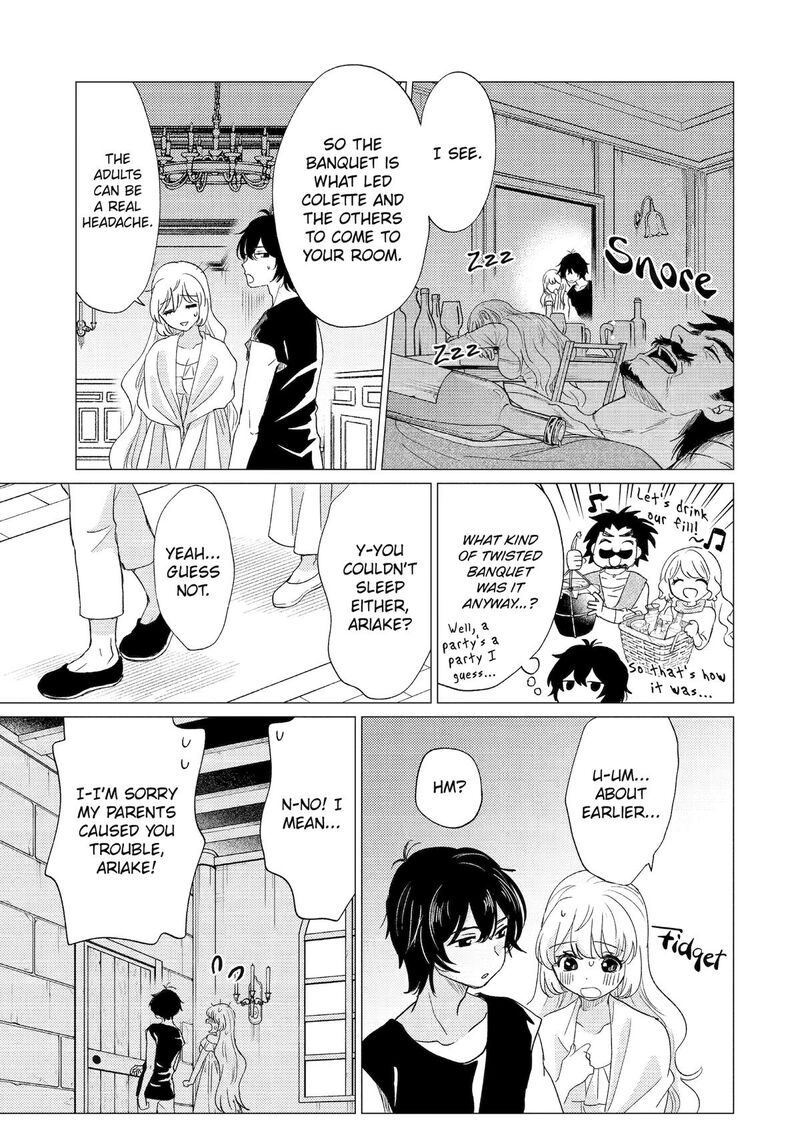 Yuusha Party Wo Tsuihou Sareta Ore Da Ga Ore Kara Sudatte Kureta You De UreshII Nanode Daiseijo Omae Ni Otte Korarete Wa Komaru No Da Ga 57 7