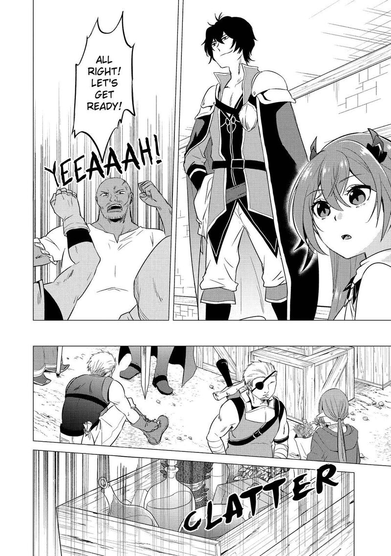 Yuusha Party Wo Tsuihou Sareta Ore Da Ga Ore Kara Sudatte Kureta You De UreshII Nanode Daiseijo Omae Ni Otte Korarete Wa Komaru No Da Ga 6 10
