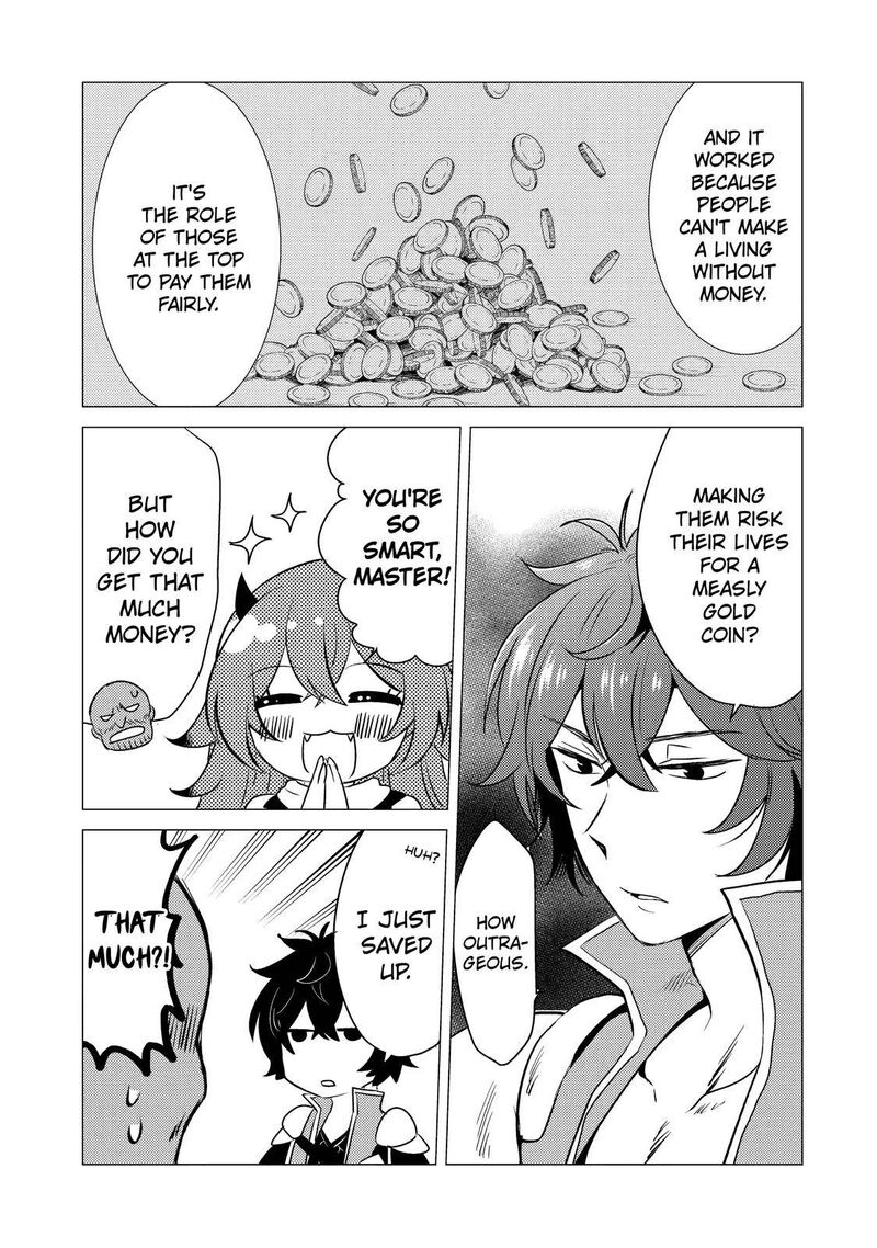 Yuusha Party Wo Tsuihou Sareta Ore Da Ga Ore Kara Sudatte Kureta You De UreshII Nanode Daiseijo Omae Ni Otte Korarete Wa Komaru No Da Ga 6 13