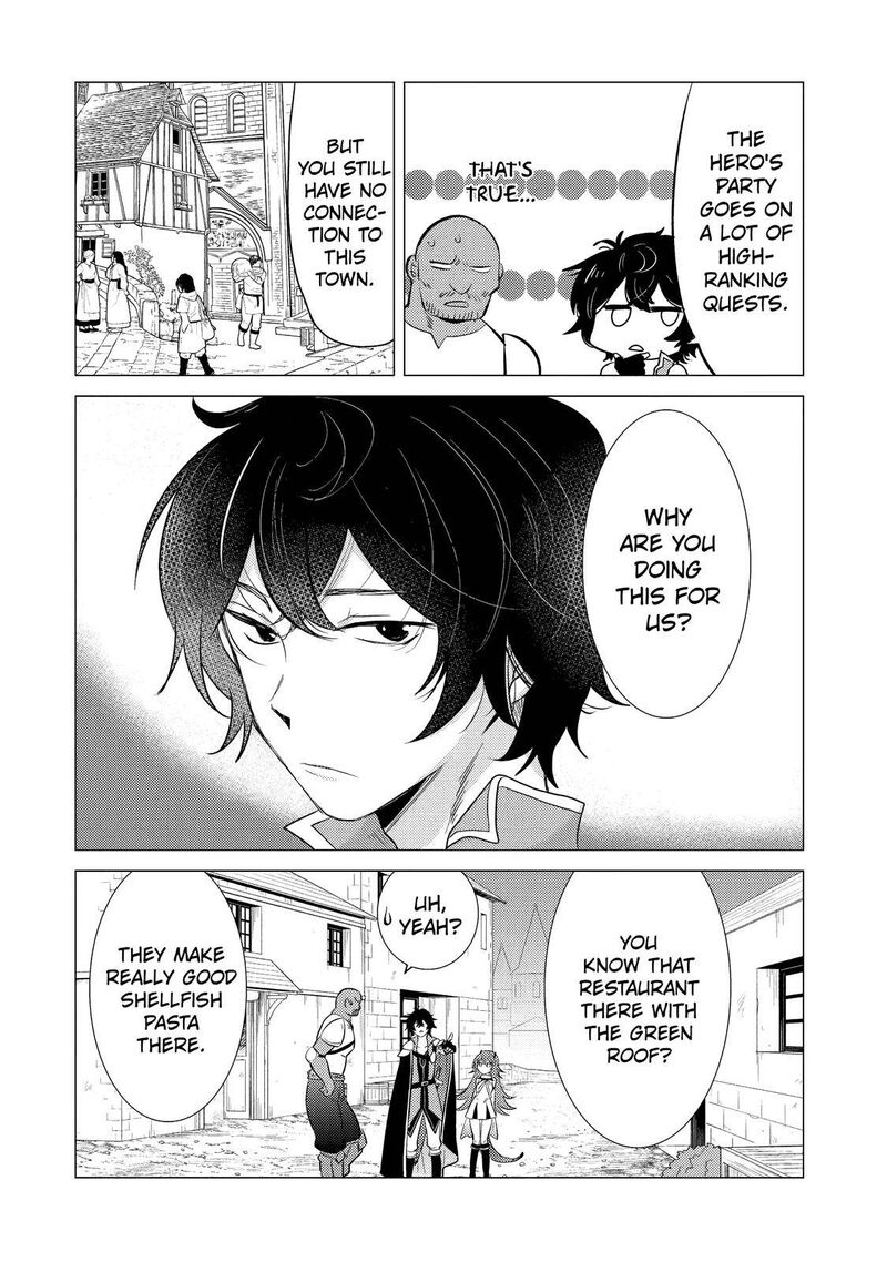 Yuusha Party Wo Tsuihou Sareta Ore Da Ga Ore Kara Sudatte Kureta You De UreshII Nanode Daiseijo Omae Ni Otte Korarete Wa Komaru No Da Ga 6 14