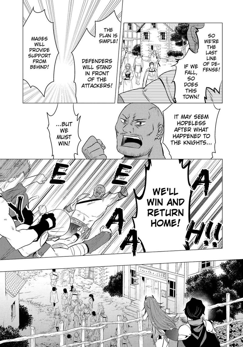 Yuusha Party Wo Tsuihou Sareta Ore Da Ga Ore Kara Sudatte Kureta You De UreshII Nanode Daiseijo Omae Ni Otte Korarete Wa Komaru No Da Ga 6 17