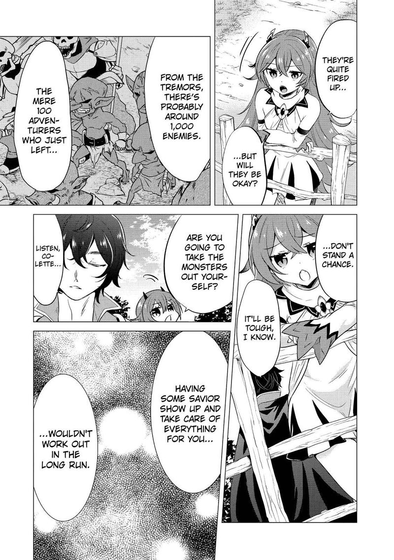 Yuusha Party Wo Tsuihou Sareta Ore Da Ga Ore Kara Sudatte Kureta You De UreshII Nanode Daiseijo Omae Ni Otte Korarete Wa Komaru No Da Ga 6 18
