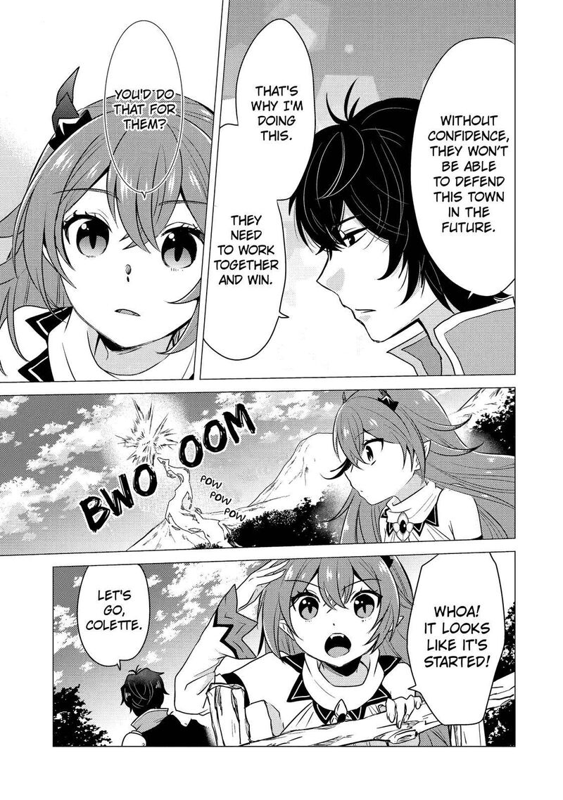 Yuusha Party Wo Tsuihou Sareta Ore Da Ga Ore Kara Sudatte Kureta You De UreshII Nanode Daiseijo Omae Ni Otte Korarete Wa Komaru No Da Ga 6 19