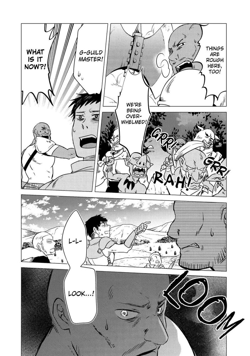 Yuusha Party Wo Tsuihou Sareta Ore Da Ga Ore Kara Sudatte Kureta You De UreshII Nanode Daiseijo Omae Ni Otte Korarete Wa Komaru No Da Ga 6 26