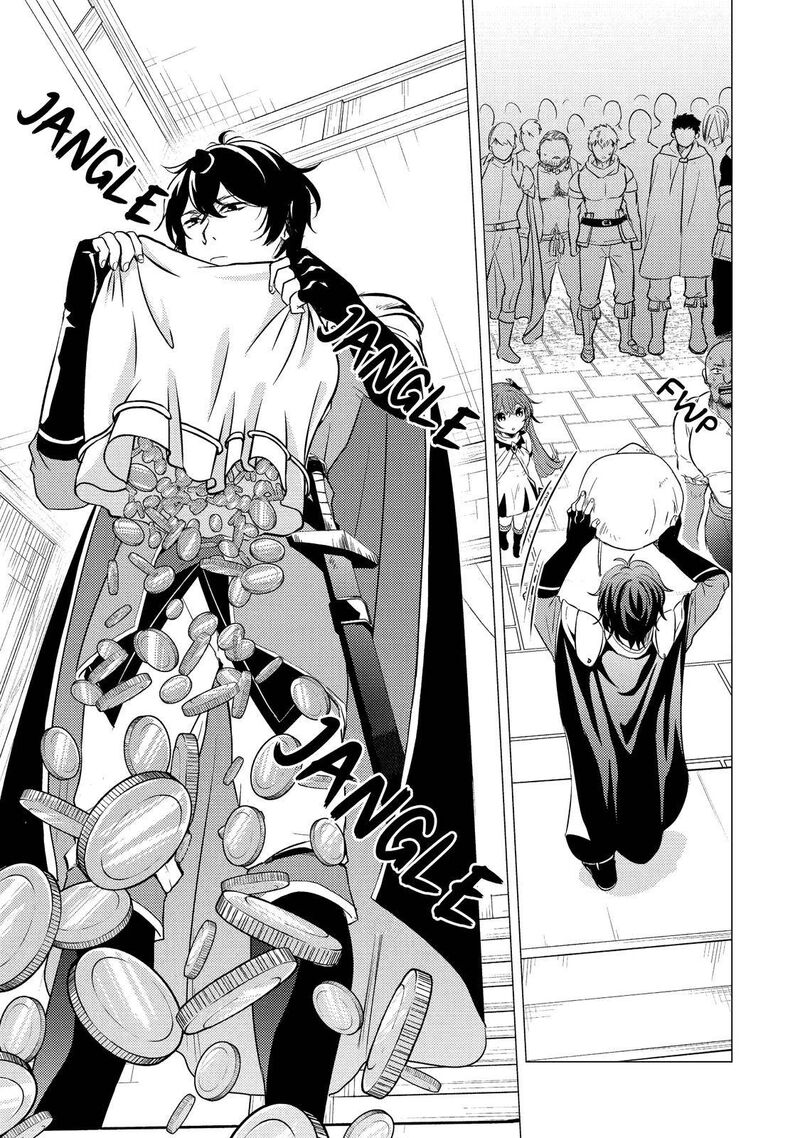 Yuusha Party Wo Tsuihou Sareta Ore Da Ga Ore Kara Sudatte Kureta You De UreshII Nanode Daiseijo Omae Ni Otte Korarete Wa Komaru No Da Ga 6 3