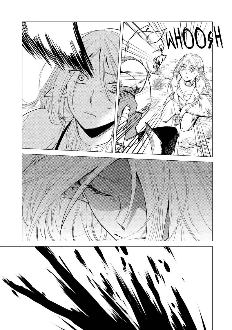 Yuusha Party Wo Tsuihou Sareta Ore Da Ga Ore Kara Sudatte Kureta You De UreshII Nanode Daiseijo Omae Ni Otte Korarete Wa Komaru No Da Ga 6 31
