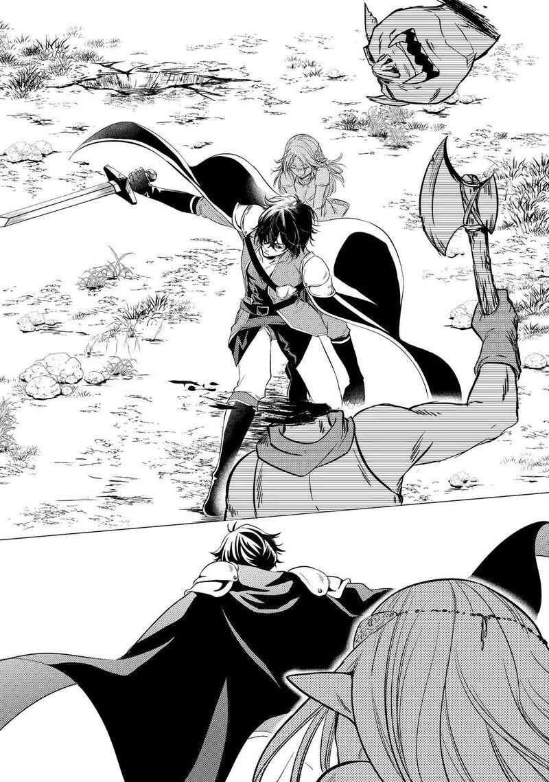 Yuusha Party Wo Tsuihou Sareta Ore Da Ga Ore Kara Sudatte Kureta You De UreshII Nanode Daiseijo Omae Ni Otte Korarete Wa Komaru No Da Ga 6 32